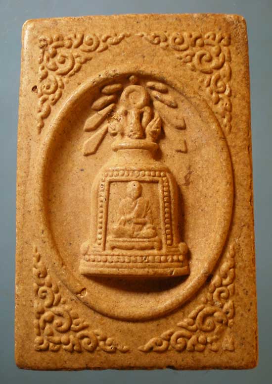 สมเด็จ เจ้าคุณเที่ยง วัดระฆัง