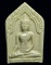 ขุนแผนเคลือบรุ่นแรก เนื้อขาวมุก ฝังตะกรุดเงิน 3ดอก หลวงปู่ทิม วัดพระขาว ปี45...เคาะเดียวแดง...
