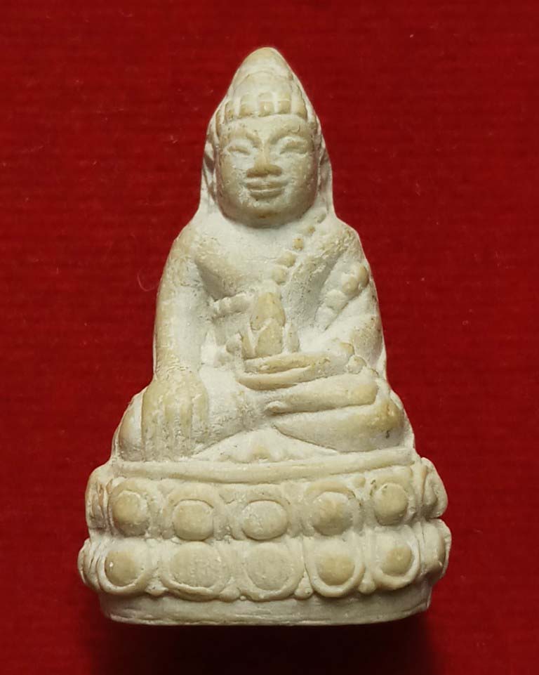 พระกริ่งคำข้าวจอมเศรษฐี หลวงปู่หมุน หลวงปู่สรวงปลุกเสก