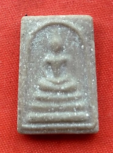เริ่ม 10 บาท กับ พระผงสมเด็จ …G216