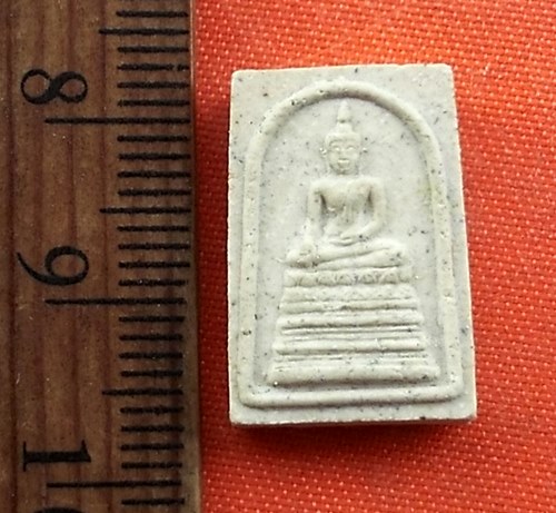 เริ่ม 10 บาท กับ พระเนื้อผง  …G263