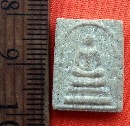 เริ่ม 10 บาท กับ พระสมเด็จ เนื้อผง   …G269