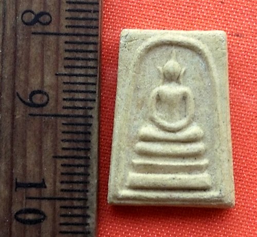 เริ่ม 10 บาท กับ พระสมเด็จพุทธจักร เนื้อผง  …G278