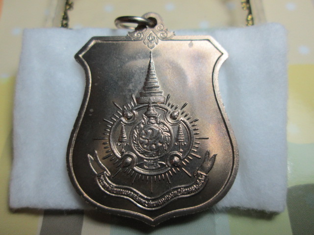เหรียญรัชกาลที่9 ครบ6รอบ72พรรษา ปีพ.ศ.2542 อัลปาก้า