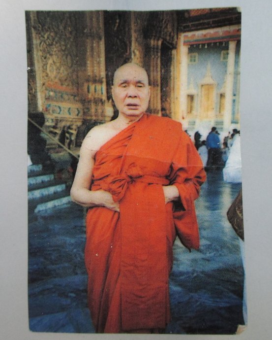 ๒๐ รูปหลวงพ่ออุตตมะ