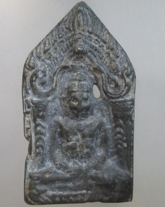 ๒๐ พระยอดขุนพล เนื้อชิน