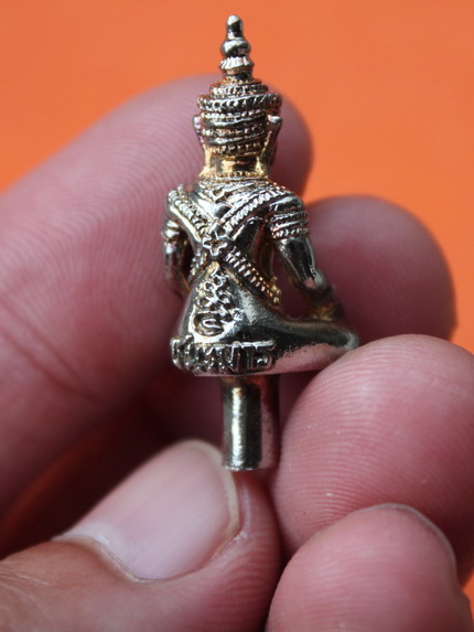 ((เคาะเดียวแดง)) พระยอดธง ชนะมาร (ไม่ทราบที่)