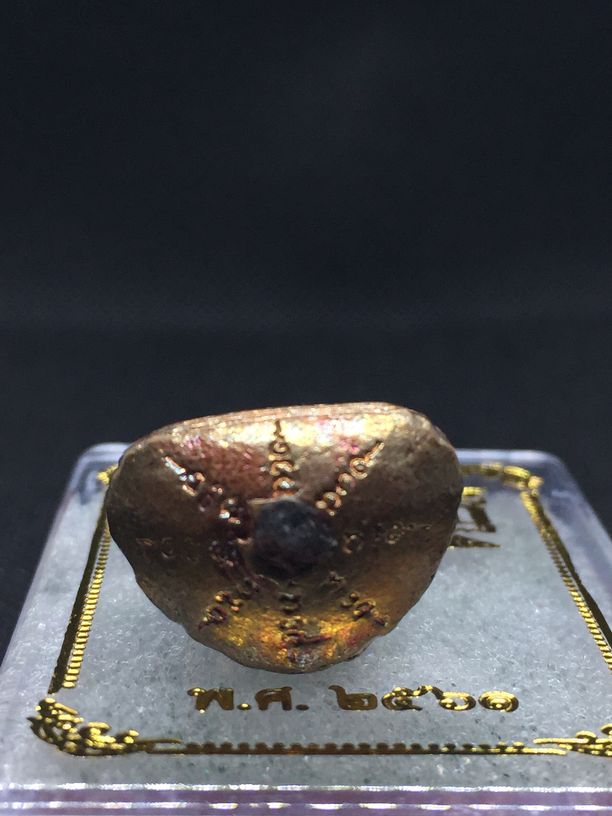 รูปหล่อฐานภูเขา รุ่น เศรษฐี หลวงปู่บุญมา จ.ปราจีนบุรี เนื้อนวะ 