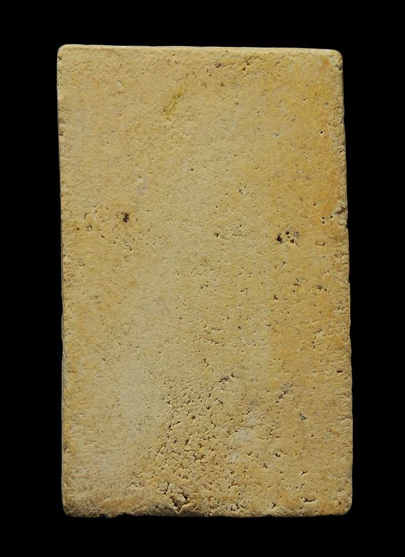 พระสมเด็จนาคปรก หลวงปู่จันทร์ วัดศรีเทพ จ.นครพนม ผสมมวลสารศักดิ์สิทธิ์ ผงพุทธคุณ ค่ะ