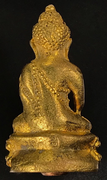 พระกริ่งชินบัญชร รุ่นมงคลศิลากฤษ์ หลวงปู่ทิม วัดละหารไร่ จ.ระยอง(2)