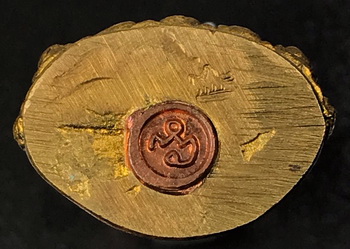 พระกริ่งชินบัญชร รุ่นมงคลศิลากฤษ์ หลวงปู่ทิม วัดละหารไร่ จ.ระยอง(2)