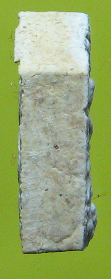 หลวงพ่อสาคร มนุญโญ วัดหนองกรับ อ.บ้านค่าย จ.ระยอง (ศิษย์เอกหลวงปู่ทิม)