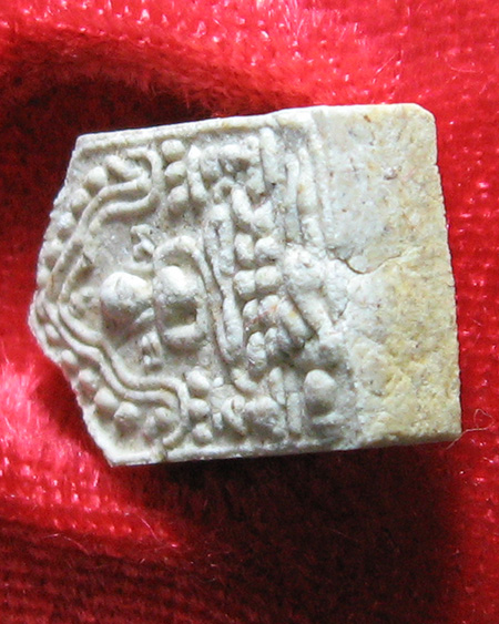 หลวงพ่อสาคร มนุญโญ วัดหนองกรับ อ.บ้านค่าย จ.ระยอง (ศิษย์เอกหลวงปู่ทิม)