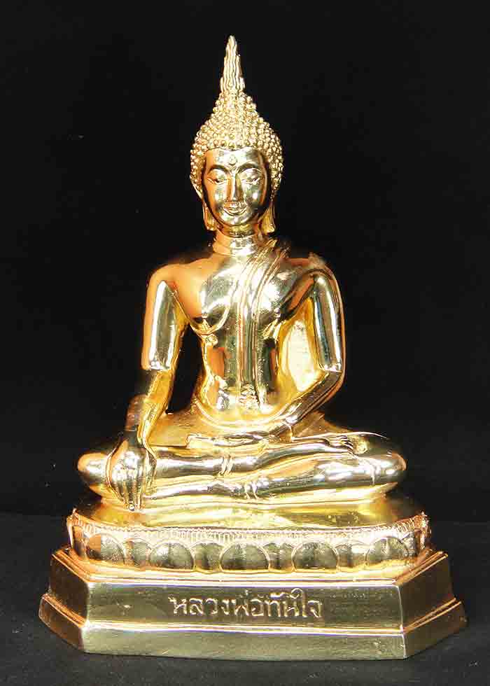 พระบูชา หลวงพ่อทันใจ ขนาดหน้าตัก 5 นิ้ว เนื้อทองเหลืองขัดเงา