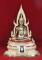 พระพุทธชินราช วัดพระศรีรัตนมหาธาตุ (วัดใหญ่) จ.พิษณุโลก ซุ้มถอดได้ ฐานหน้าอกเลาเนื้อทองเหลืองขัดมัน 