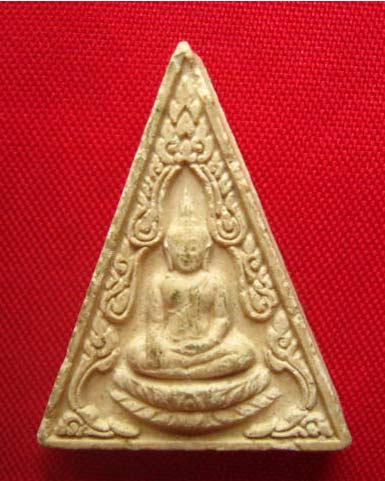 พระผงพิมพ์สามเหลี่ยม หลวงพ่อทอง วัดเขาตะเครา เพชรบุรี พิธีใหญ่ มวลสารเก่า