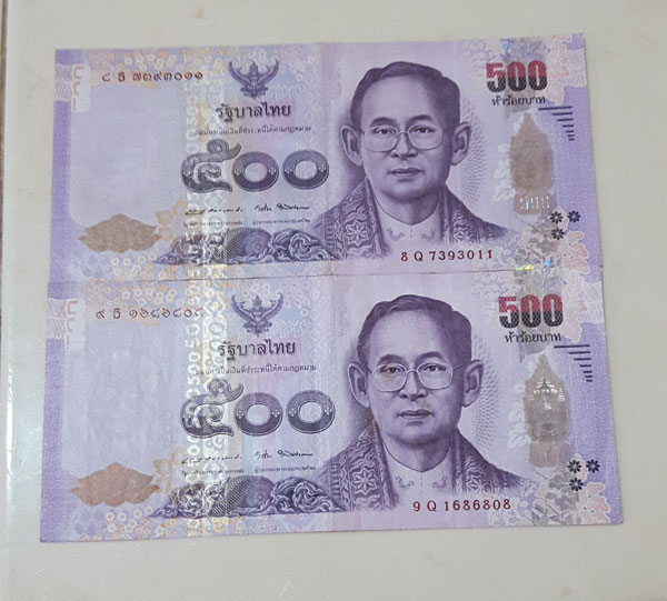 ธนบัตร500บาทหลังพระราชินีจำนวน2ใบสภาพใช้เเต่ยังสวย