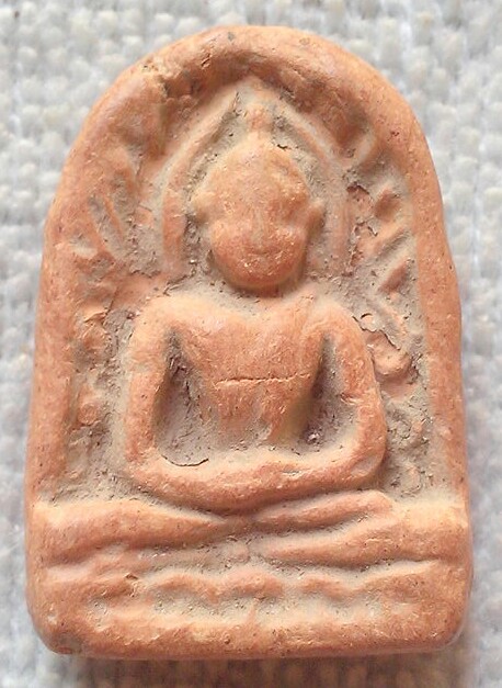 20 บาท พระซุ้มกอเนื้อดิน ไม่ทราบที่