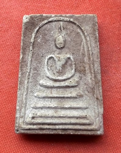 เริ่ม 10 บาท กับ พระสมเด็จ เนื้อผง  …G476