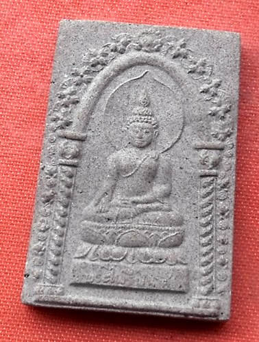 เริ่ม 10 บาท กับ พระไพรีพินาศเนื้อผง วัดบวรนิเวศวิหาร  …G483