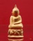 พระบูชาปางมารวิชัย หน้าตัก 1.5 นิ้ว