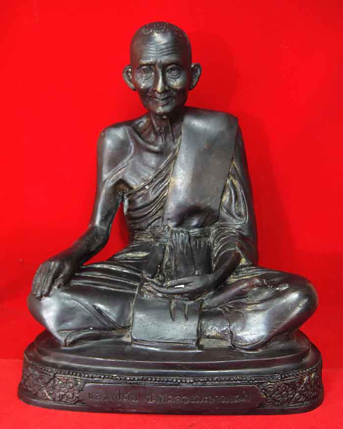 พระบูชา 9 นิ้ว หลวงปู่ศุข วัดปากคลองมะขามเฒ่า อ.วัดสิงห์ จ.ชัยนาท เนื้อทองเหลืองรมดำ สวยเดิมๆ 