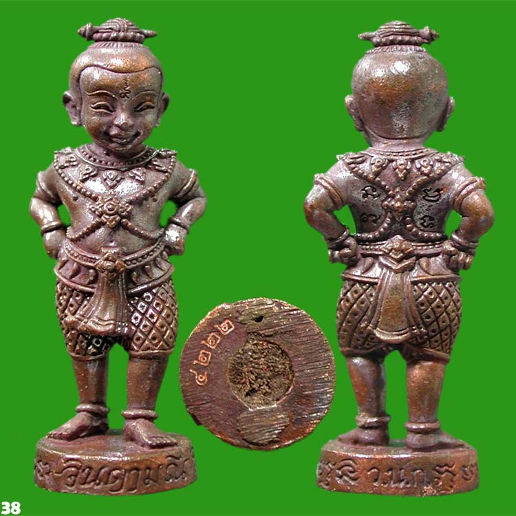 กุมารทองจินดามณี เนื้อทองแดง .... ๑๐๐ วัน หลวงพ่อสาคร.....เคาะแรก