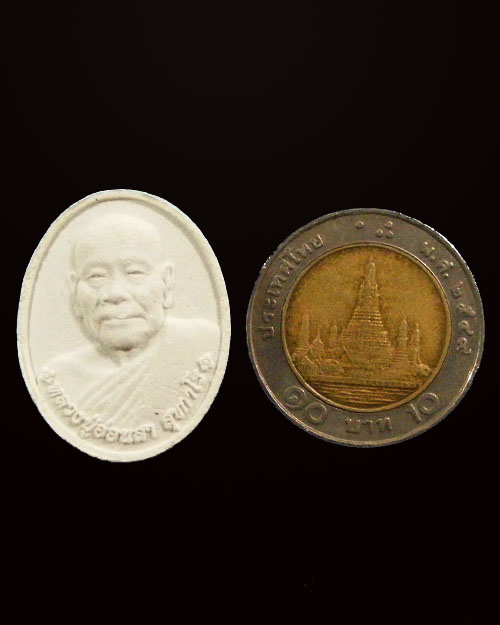 พระผงรุ่นสุดท้าย หลวงปู่อ่อนสา สุขกาโร ปี.2551 วัดประชาชุมพลพัฒนาราม จ.อุดรธานี