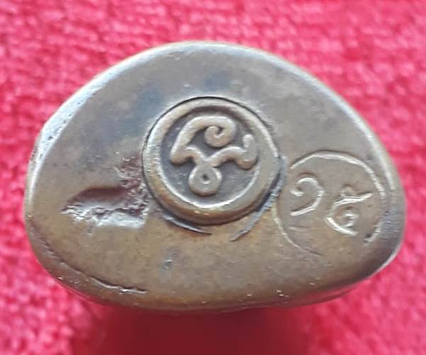 รูปหล่อหลวงพ่อเงิน วัดบางคลาน พร้อมกล่องเดิม