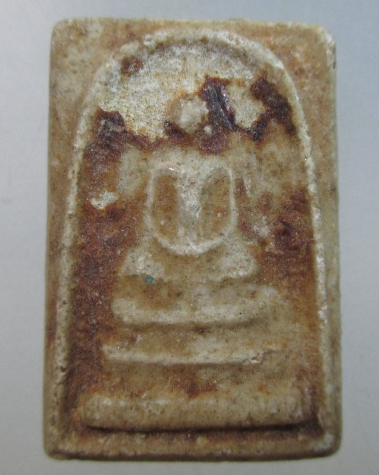 ๒๐ พระสมเด็จ