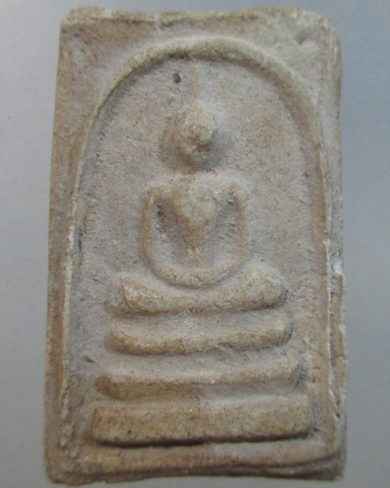 ๒๐ พระสมเด็จ