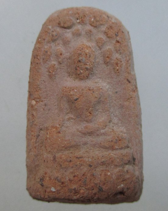 ๒๐ พระปรกโพธิ์ เนื้อดิน