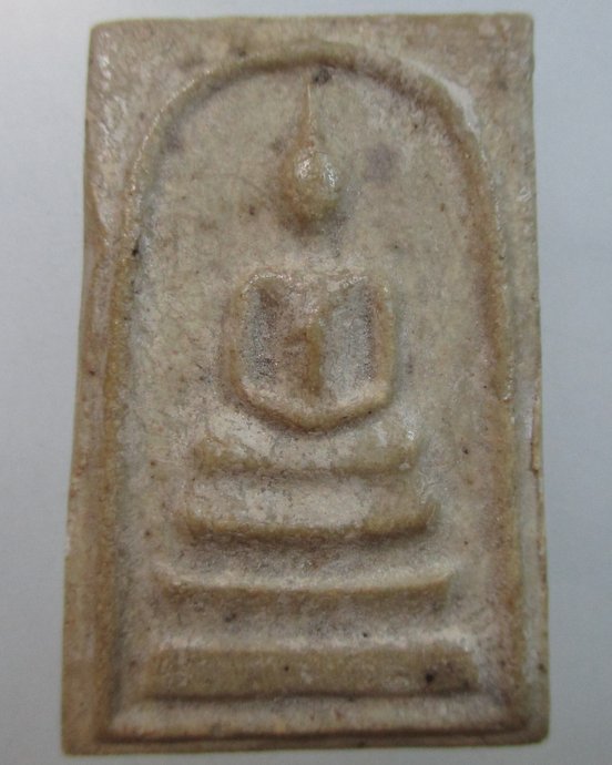 ๒๐ พระสมเด็จ หลังประทับตรา