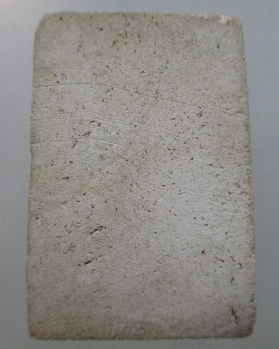 ๒๐ พระสมเด็จ