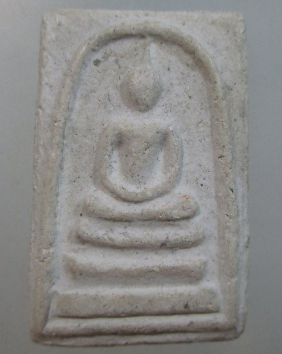 ๒๐ พระสมเด็จ