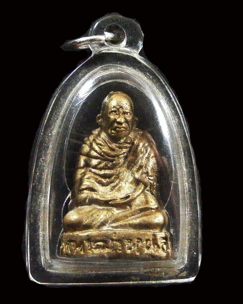 รูปหล่อไม่ทราบที่ เนื้อทองผสม