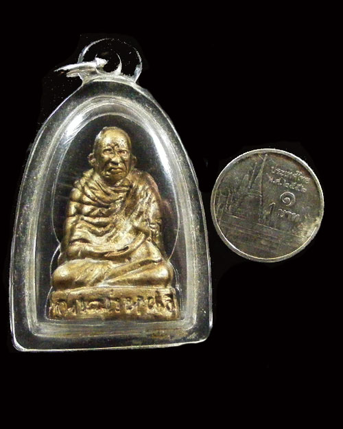 รูปหล่อไม่ทราบที่ เนื้อทองผสม