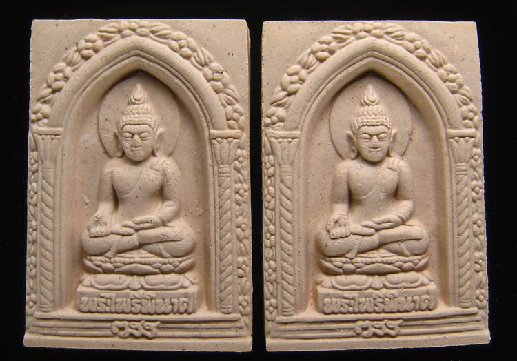 **ทีเดียว 2 องค์ พระไพรีพินาศ วัดบวรฯ ปี 45 เคาะเดียวแดง**DF43