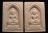 **ทีเดียว 2 องค์ พระไพรีพินาศ วัดบวรฯ ปี 45 เคาะเดียวแดง**DF43