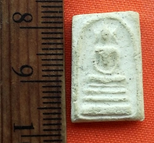 เริ่ม 10 บาท กับ พระผงสมเด็จ   …G599