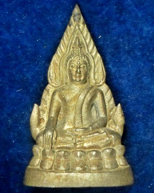 วัดพระศรีรัตนมหาธาตุ พิษณุโลก พระพุทธชินราชอินโดจีน รุ่นเสาร์5 เหลือกินเหลือใช้ ปี2553