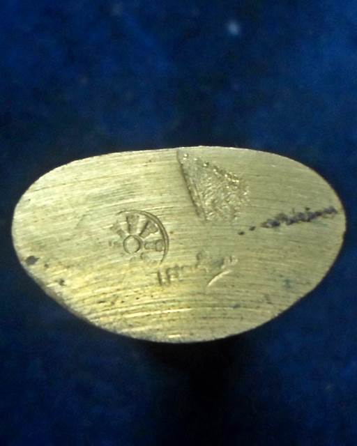 วัดพระศรีรัตนมหาธาตุ พิษณุโลก พระพุทธชินราชอินโดจีน รุ่นเสาร์5 เหลือกินเหลือใช้ ปี2553