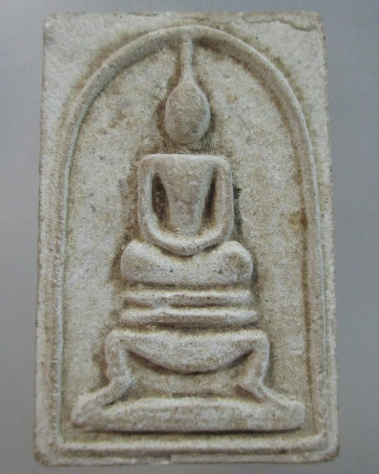 ๒๐ พระสมเด็จฐานสิงห์ใหญ่