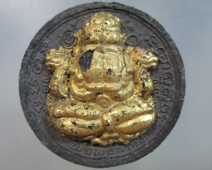 ๒๐ พระปิดตาพังพระกาฬ เนื้อกากยายักษ์