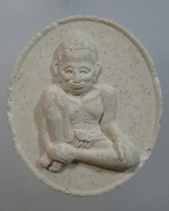 ๒๐ พ่อปู่ฤาษี พระครูปืน วัดลาดชะโด จ อยุธยา