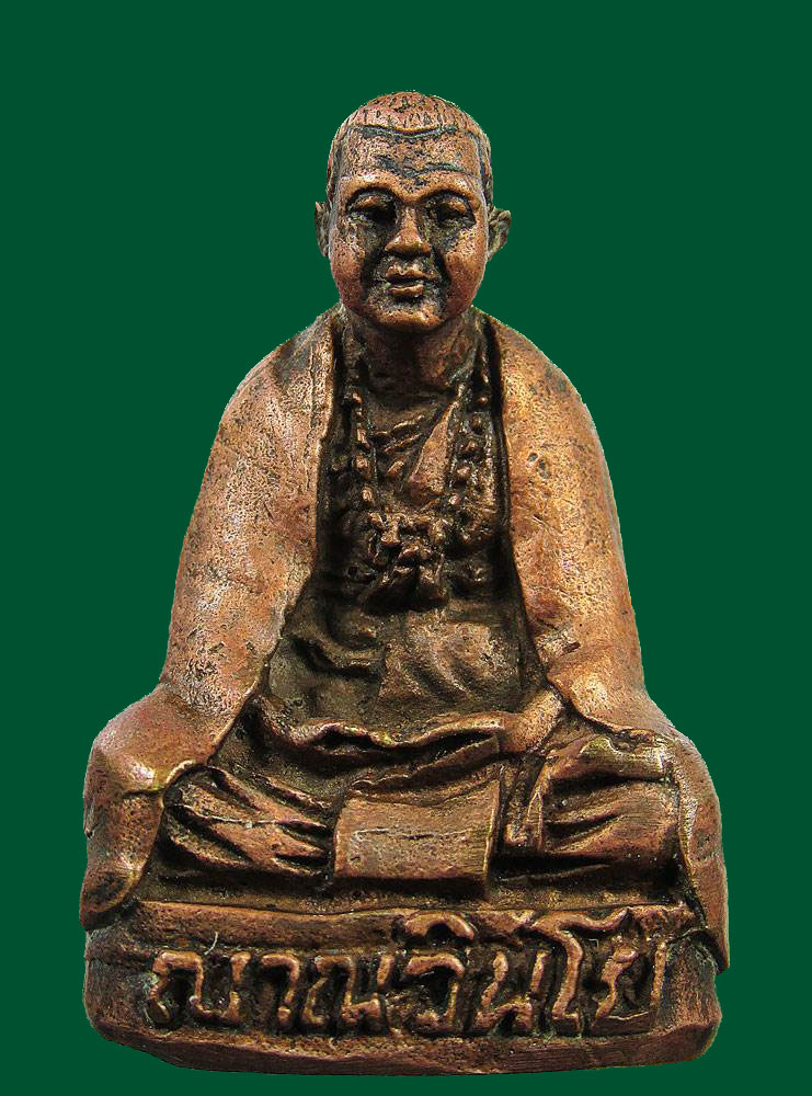 พระรูปหล่อห่มคลุม หลวงพ่อเณร วัดทุ่งเศรษฐี เสา ร์ 5 เงินมาห้ าพันล้าน ปี 43 