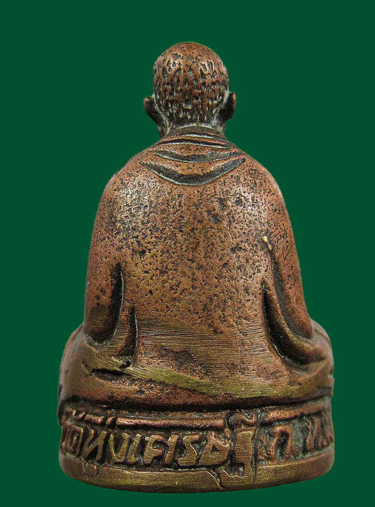 พระรูปหล่อห่มคลุม หลวงพ่อเณร วัดทุ่งเศรษฐี เสา ร์ 5 เงินมาห้ าพันล้าน ปี 43 