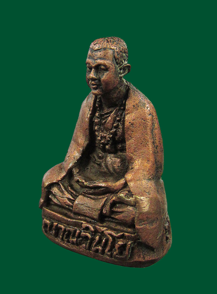 พระรูปหล่อห่มคลุม หลวงพ่อเณร วัดทุ่งเศรษฐี เสา ร์ 5 เงินมาห้ าพันล้าน ปี 43 