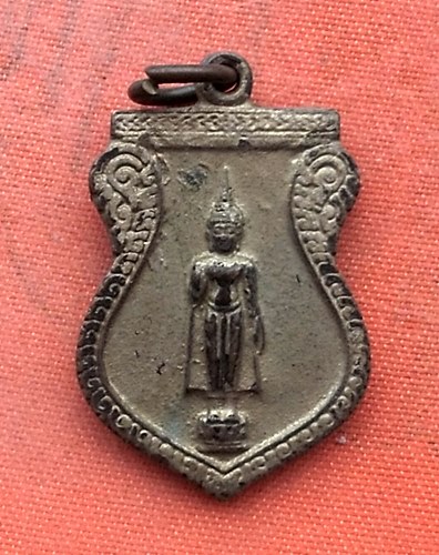 เริ่ม 10 บาท กับ เหรียญงานนมัสการ พระปฐมเจดีย์  …H114