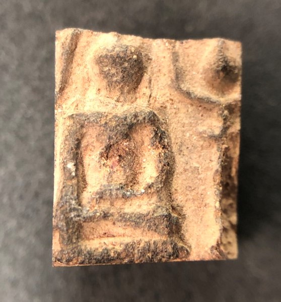 พระลูกหัวใจกำแพง (ตัดเดี่ยว) กรุเตาทุเรียง จ.สุโขทัย 